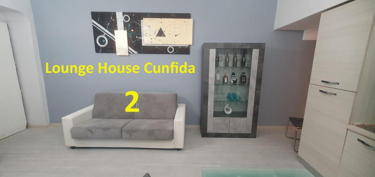 Lounge House Cunfida - San Pietro Apartment Roma Exterior foto